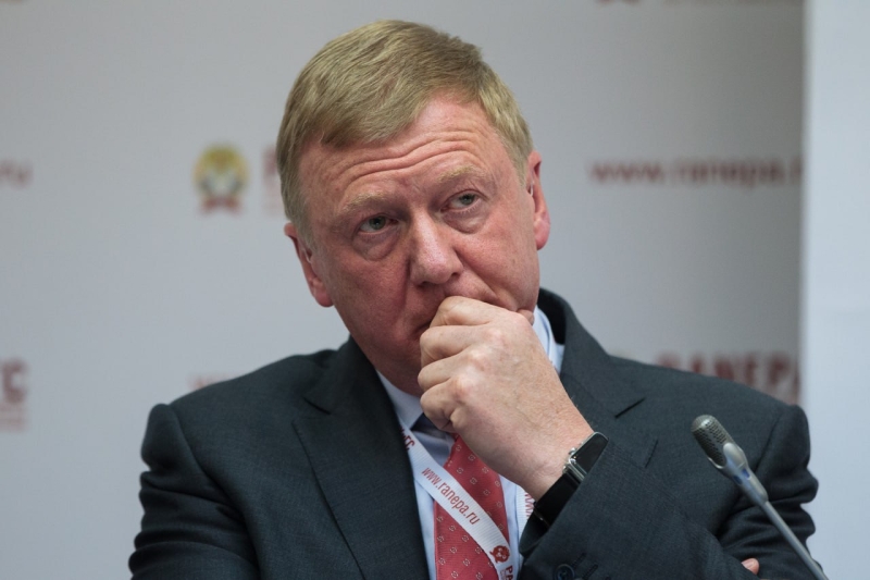 Курс биткоина упал до $78,8 тыс.