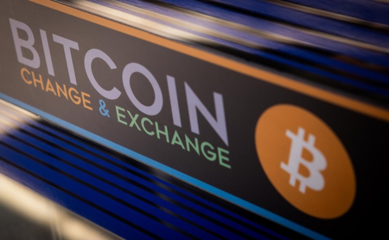 Курс биткоина упал до $78,8 тыс.