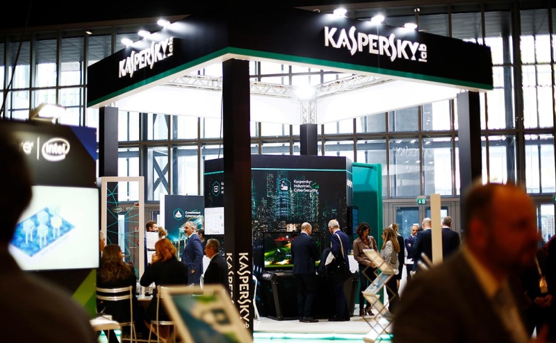 &laquo;Лаборатория Касперского&raquo; решила сохранить свою британскую компанию