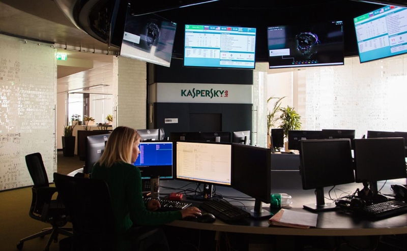 &laquo;Лаборатория Касперского&raquo; решила сохранить свою британскую компанию