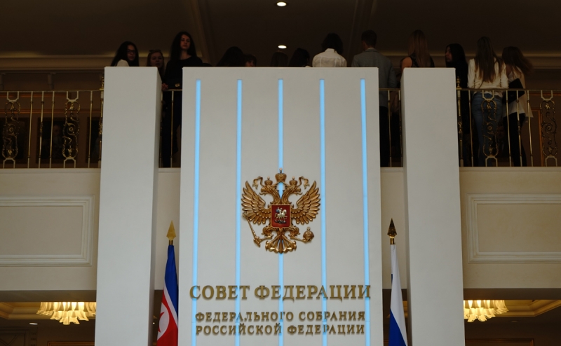 Лавров уведомил Совет Европы о выходе России из его состава