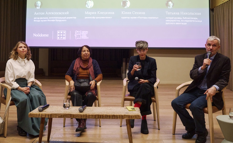 Le Monde увидела в санкциях против российской нефти угрозу экономике