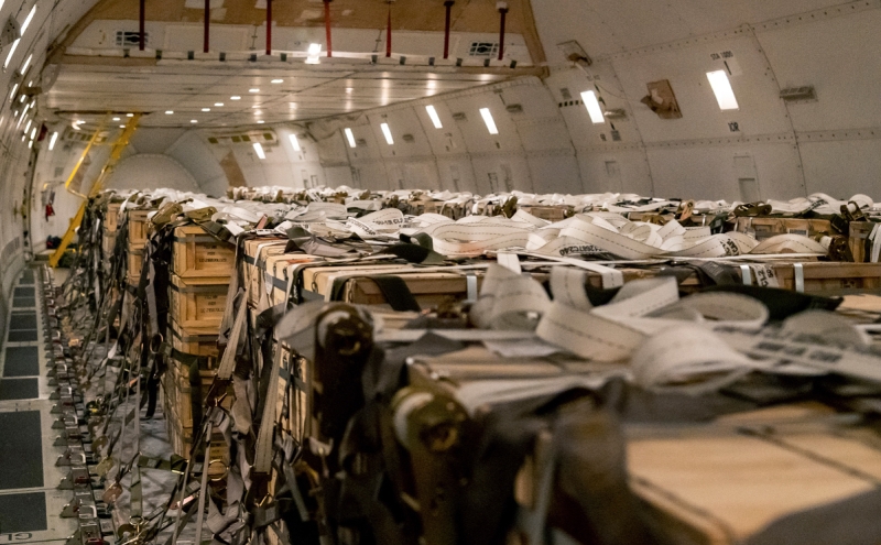 Ленд-лиз для Украины закончился