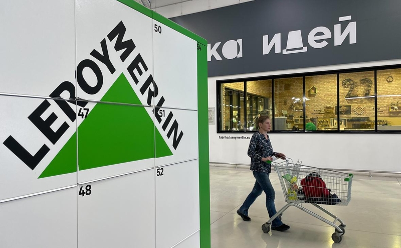 «Леруа Мерлен» сменит название в России