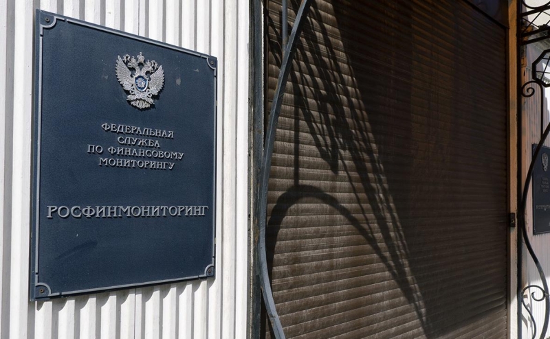 Лидера РДК и актера из &laquo;Глухаря&raquo; заочно приговорили к пожизненному