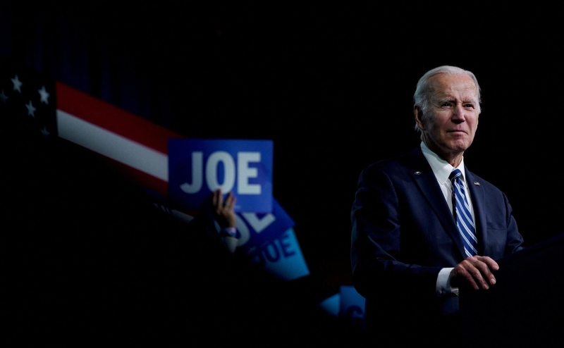 Лидеры ЕС отреагировали на выход Байдена из президентской гонки