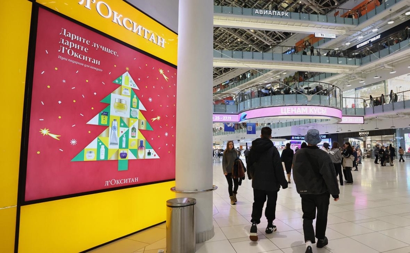 L'Occitane выкупит свои акции за $1,8 млрд и станет частной компанией