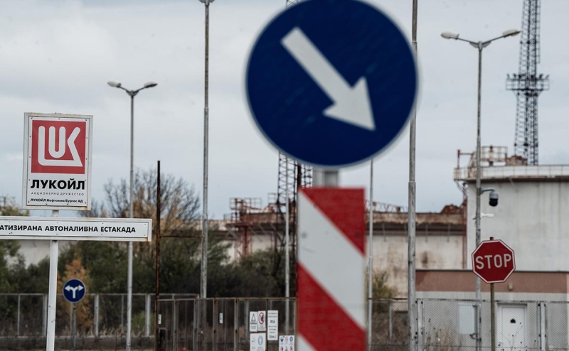 ЛУКОЙЛ заявил об усилиях по продаже активов в Болгарии