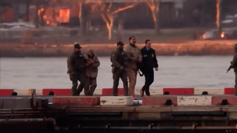 Мадуро на суде в США заявил о своей невиновности