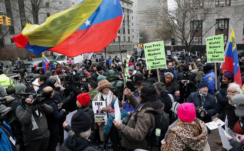 Мадуро на суде в США заявил о своей невиновности