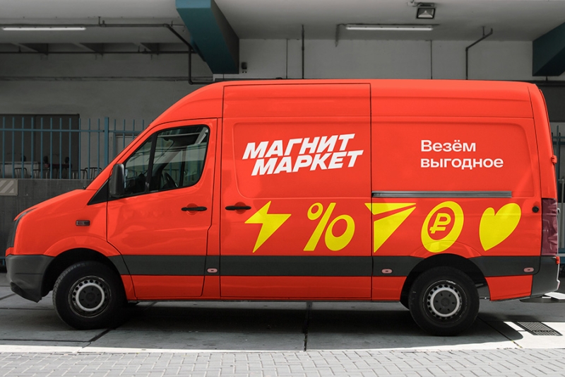 &laquo;Магнит&raquo; начал ребрендинг купленной у AliExpress&nbsp;сети