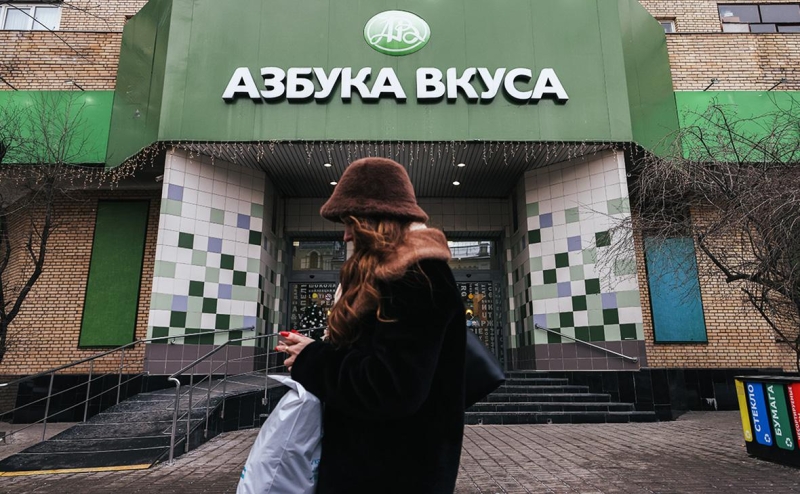 «Магнит» закрыл сделку по покупке «Азбуки вкуса»