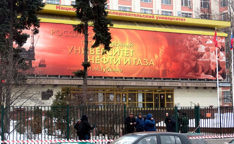 МАИ перевел студентов на дистанционное обучение из-за вспышки кори