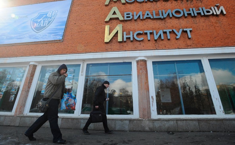 МАИ перевел студентов на дистанционное обучение из-за вспышки кори