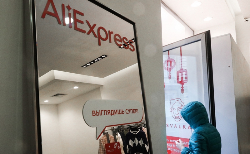 Mail.ru Group вложит в совместное предприятие с Alibaba $60,3 млн