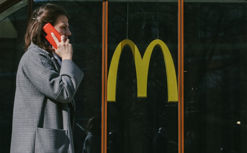 «Макдоналдс» назвал покупателя бизнеса в России