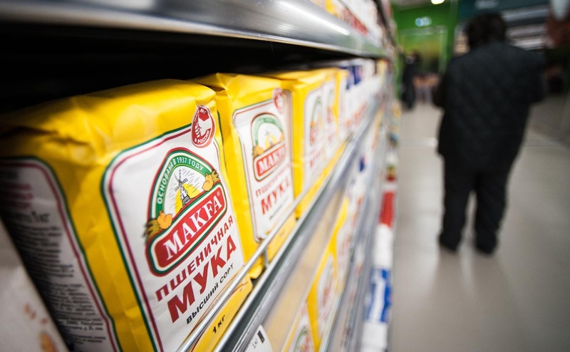 &laquo;Макфу&raquo; передали под управление структуре Россельхозбанка