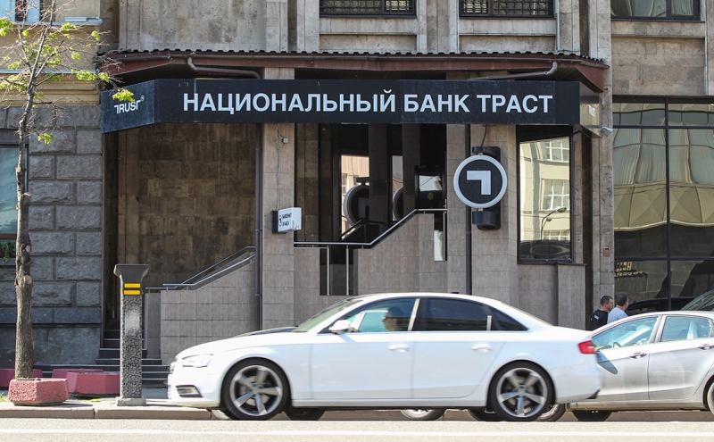 Мамут назвал своего крупнейшего кредитора &laquo;коллекторским агентством&raquo;