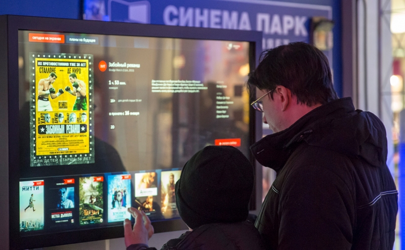 Мамут назвал своего крупнейшего кредитора &laquo;коллекторским агентством&raquo;