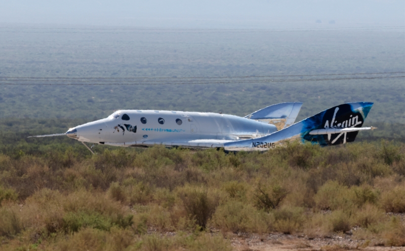 Маск ответил на идею Рогозина исследовать вселенную вопросом про чай