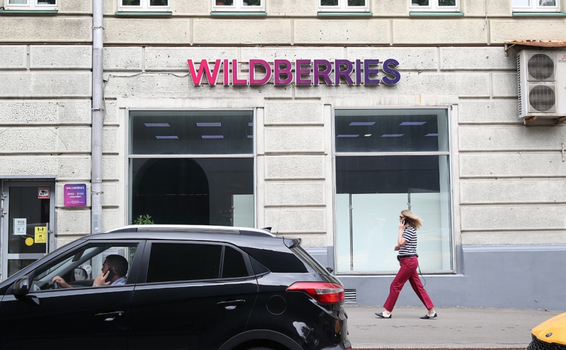 Mastercard снизила тарифы за прием карт на Wildberries, Ozon и AliExpress