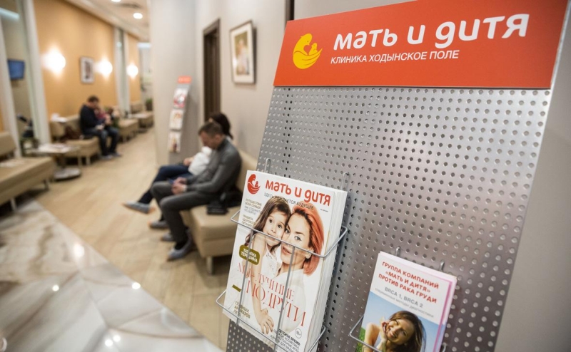 «Мать и дитя» приобрела сеть клиник «Эксперт»