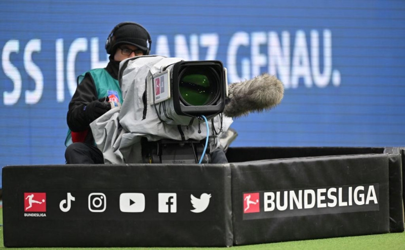 «Матч ТВ» направил в МОК предложение по показу Олимпиады-2026