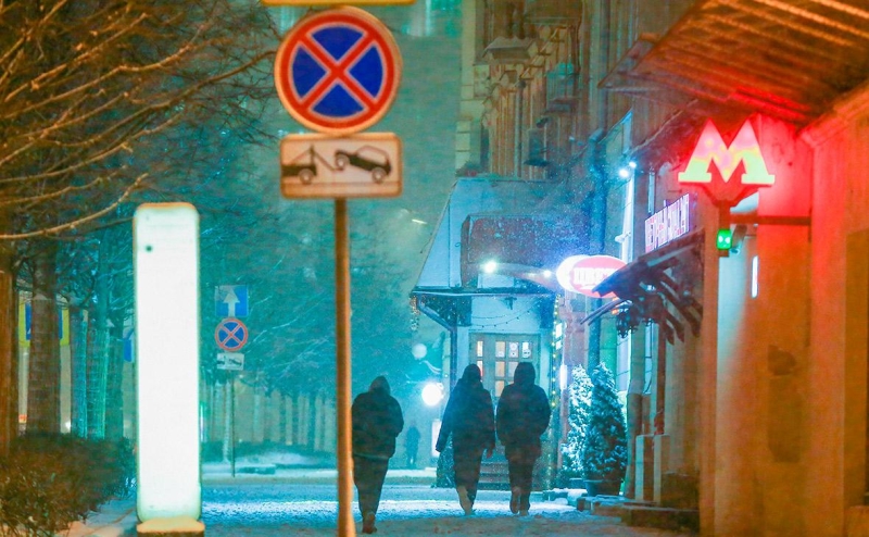 МЧС объяснило ложное сообщение о воздушной тревоге в Москве