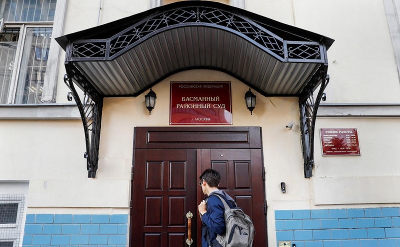 Медиаменеджер получила 4 года условно по делу о канале «Адские бабки»