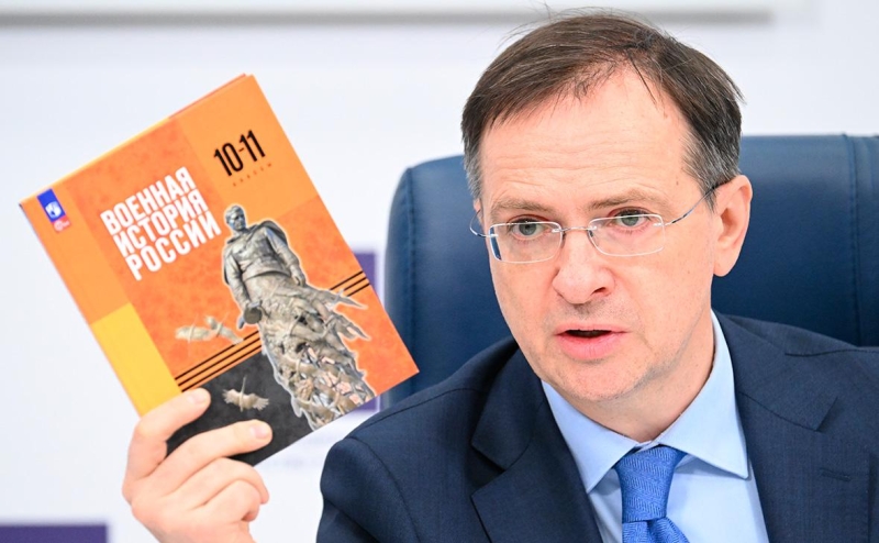Мединский представил учебник по военной истории России &laquo;для мальчиков&raquo;