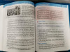 Мединский рассказал о дополнительном пособии по военной истории для