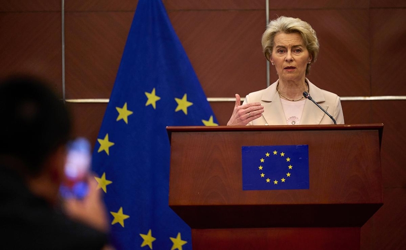 Медведев ответил на слова фон дер Ляйен о неравноправии Москвы и Киева