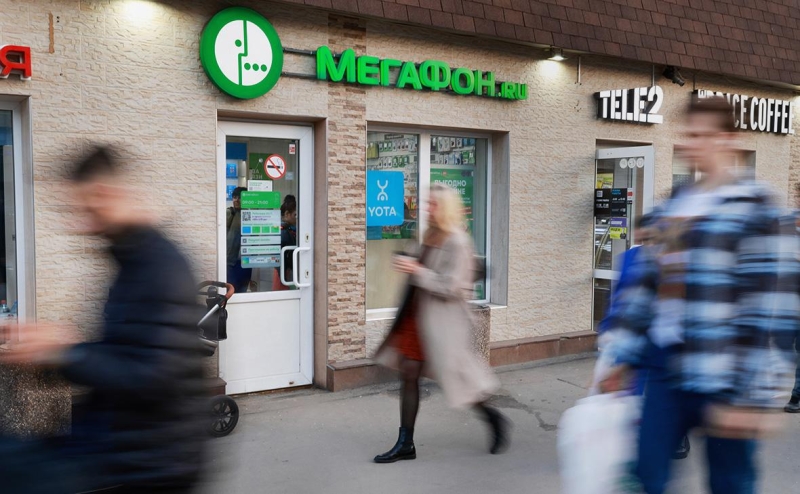 «МегаФон» попал в санкционный список США. Что это значит