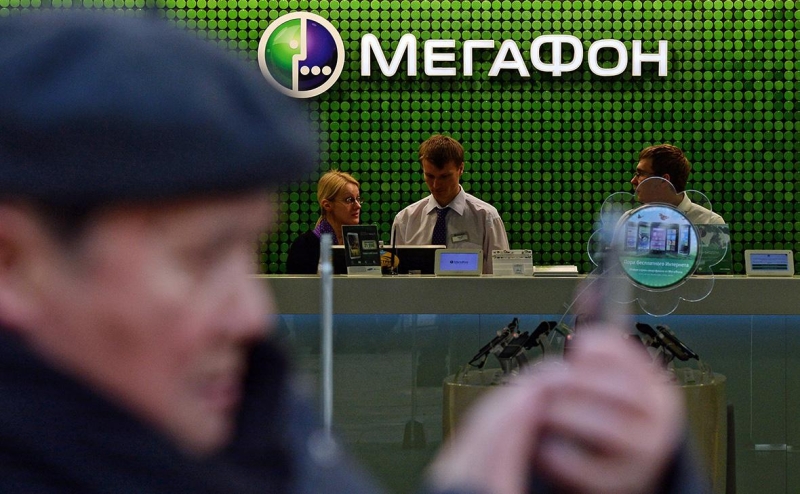&laquo;МегаФон&raquo; предложил создать стандарт борьбы с телефонными мошенниками