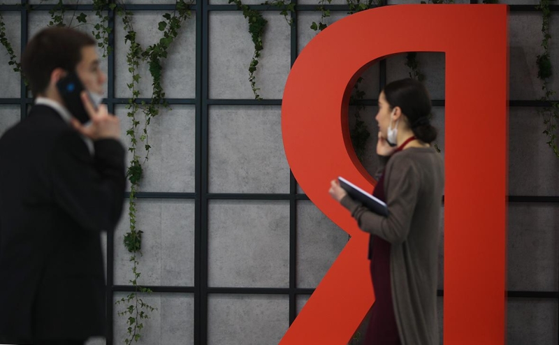 Менеджеры «Яндекса» станут крупнейшими совладельцами компании