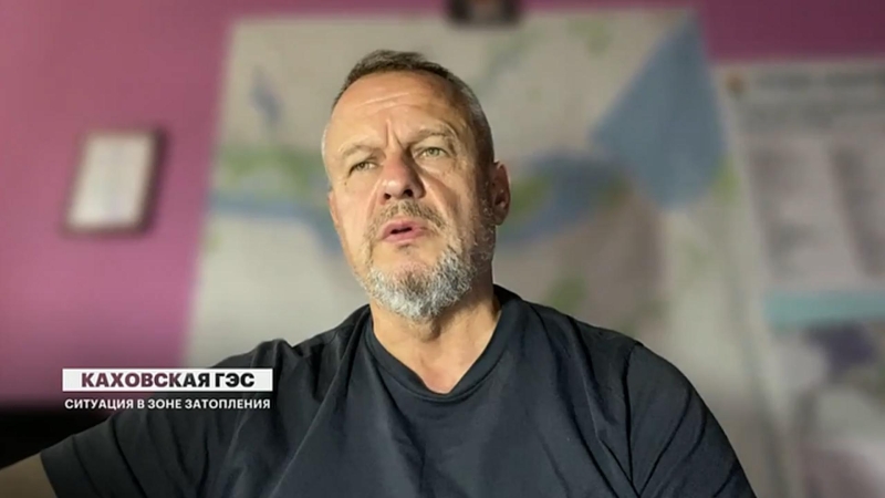 Мэр Новой Каховки сообщил, что вода почти ушла из города