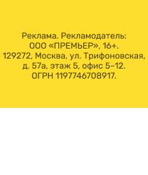 Мэр Оренбурга предупредил о беспрецедентном уровне воды в городе