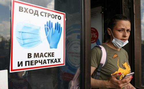 Мэрия Москвы пояснила, как будут работать &laquo;свободные от COVID зоны&raquo;