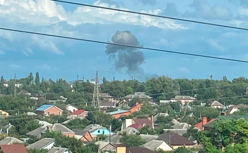 Место взрыва в Таганроге. Видео