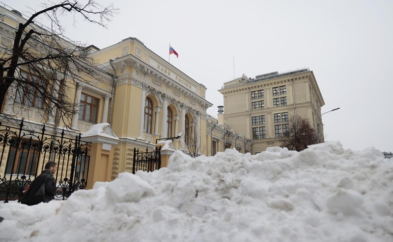 Международные резервы России достигли рекорда