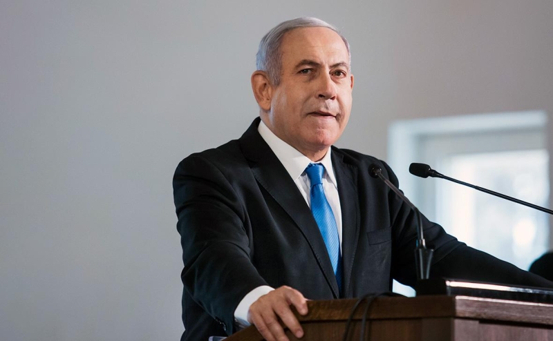 Международный уголовный суд выдал ордер на арест Нетаньяху