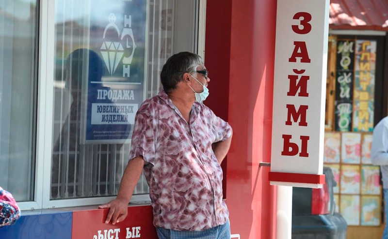 МФО стали отказываться от выдачи &laquo;займов до зарплаты&raquo; в онлайне