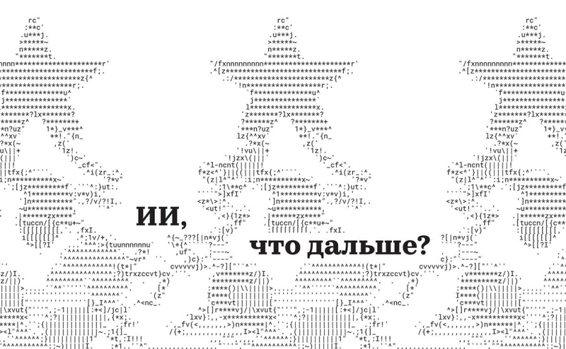 Microsoft впервые за 30 лет добавит на клавиатуру новую важную клавишу