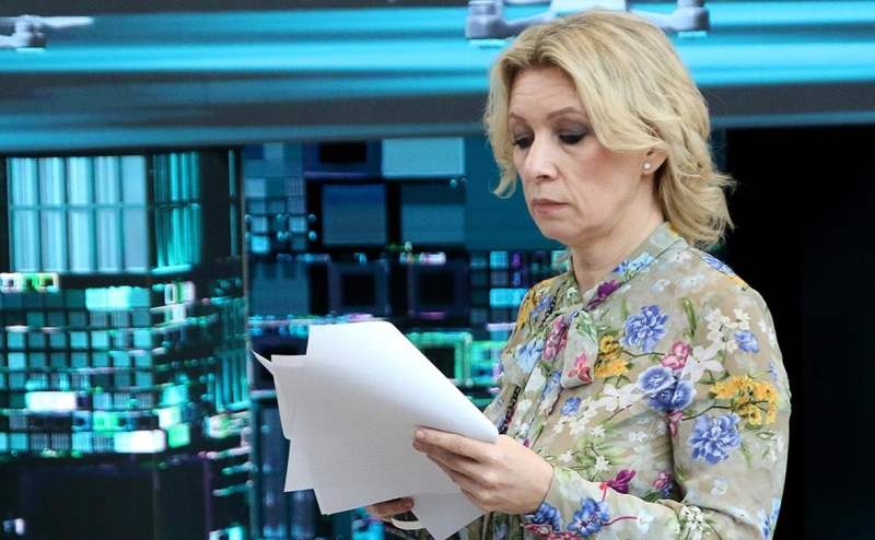 МИД исключил переговоры с Киевом из-за Курской области