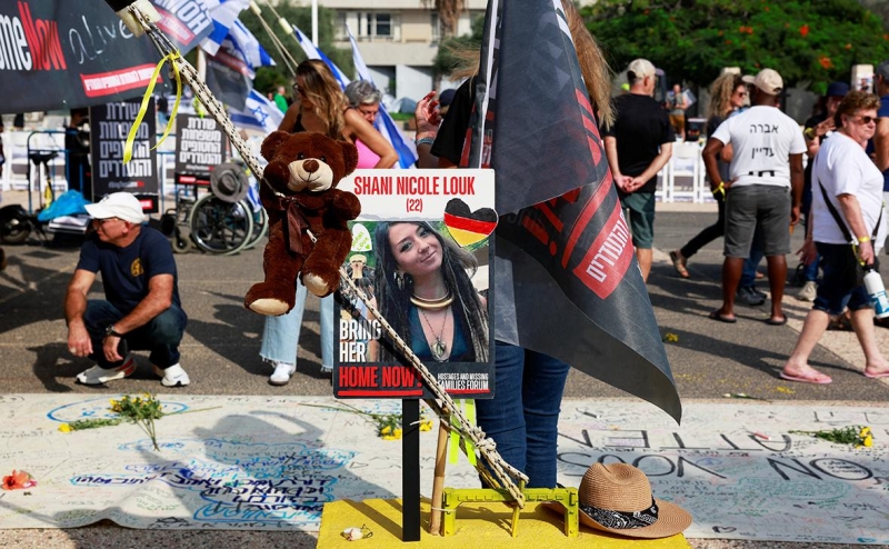 МИД Израиля подтвердил гибель захваченной ХАМАС гражданки Германии