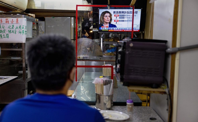 МИД Китая выразил протест из-за визита Пелоси на Тайвань