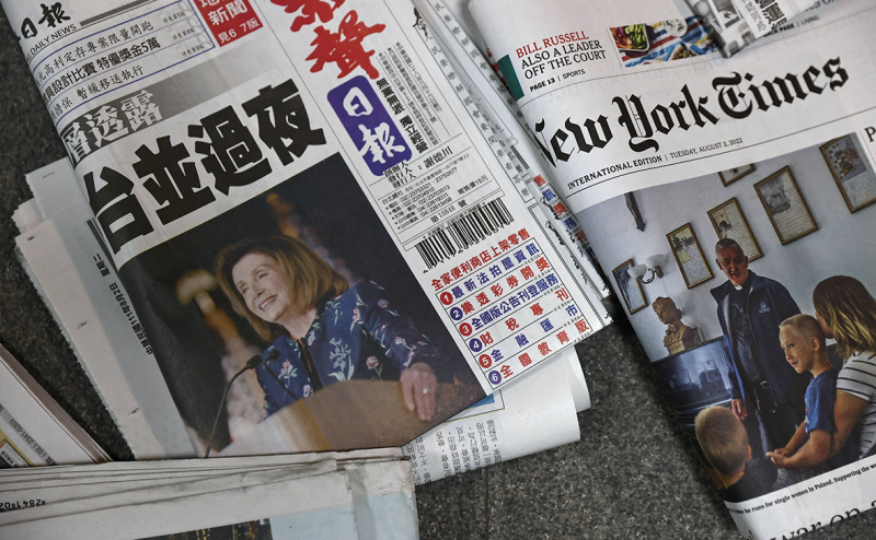 МИД Китая выразил протест из-за визита Пелоси на Тайвань