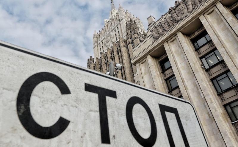 МИД озвучил позицию России по конфликту между Венесуэлой и Гайаной