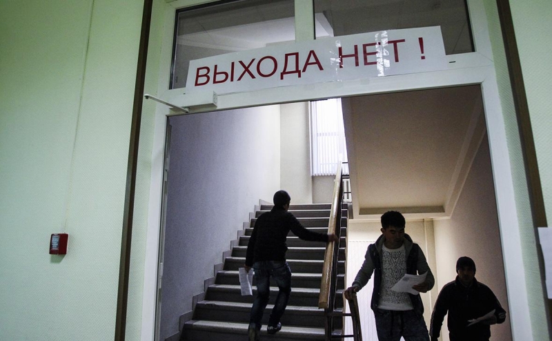 &laquo;Мигрант ID&raquo;: что это такое, зачем он нужен и как будет работать