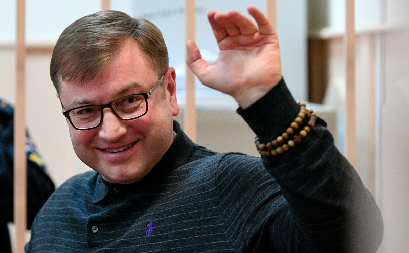 Михальченко получил 20 лет колонии по делу о резиденции Путина